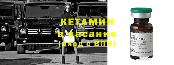 дживик Остров