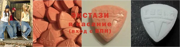 кокаин премиум Покров