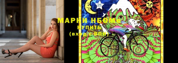герыч Покачи