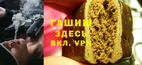 экстази Алексеевка