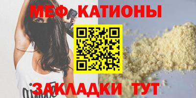 твердый Бузулук