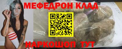 твердый Бузулук
