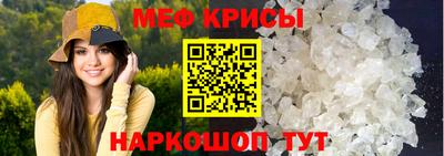 твердый Бузулук