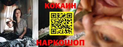 ALPHA-PVP Будённовск