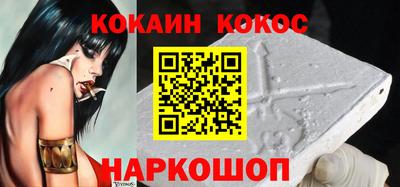 твердый Бузулук
