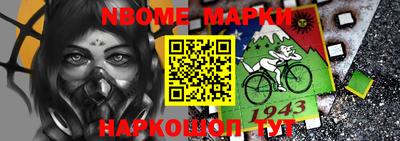 твердый Бузулук