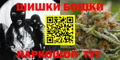 твердый Бузулук