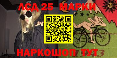 ALPHA-PVP Будённовск