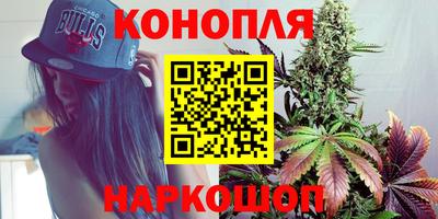 ALPHA-PVP Будённовск