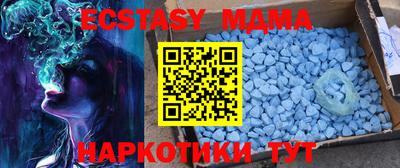 твердый Бузулук