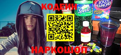 твердый Бузулук
