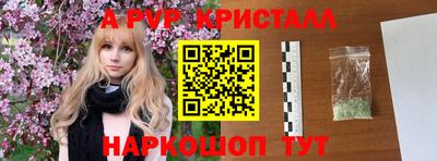 твердый Бузулук
