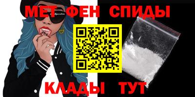 твердый Бузулук
