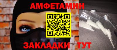 твердый Бузулук