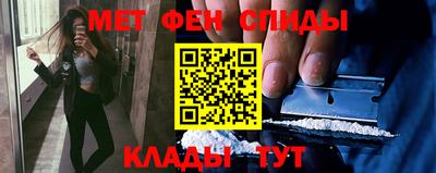 ALPHA-PVP Будённовск