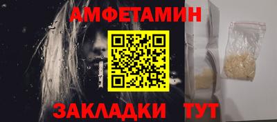 твердый Бузулук