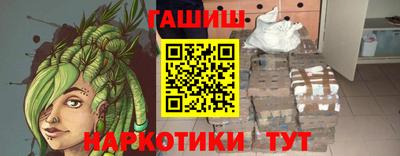 ALPHA-PVP Будённовск