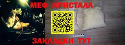 твердый Бузулук
