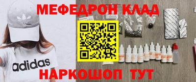 не бодяженный Гагарин